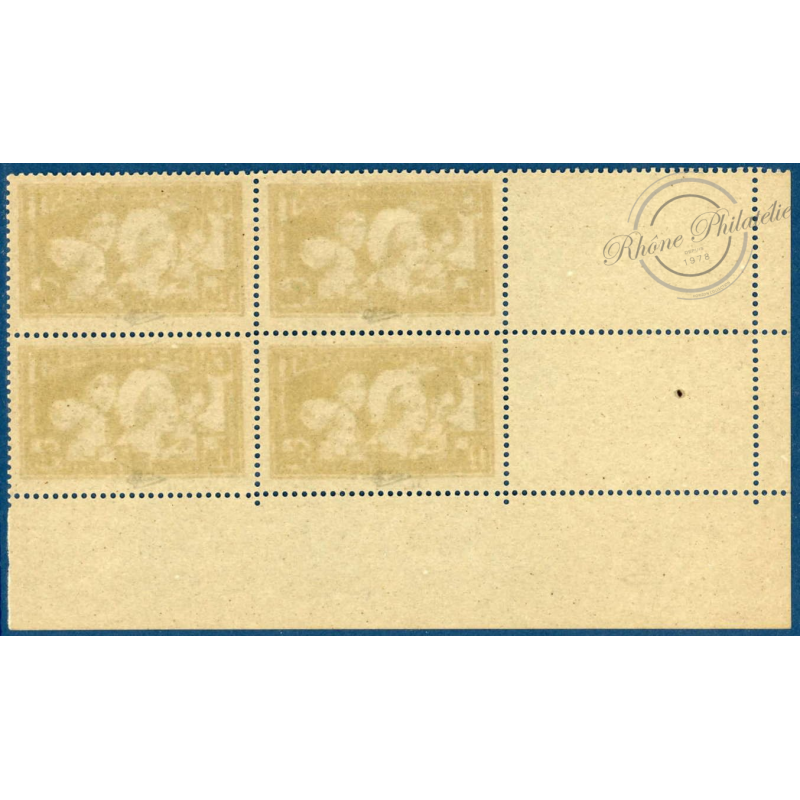 N°__269 COIN DATE CAISSE D'AMORTISSEMENT TIMBRES NEUFS **, 1931
