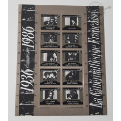 France - Bloc Feuillet Cinémathèque Française 1986 - Timbre Neuf