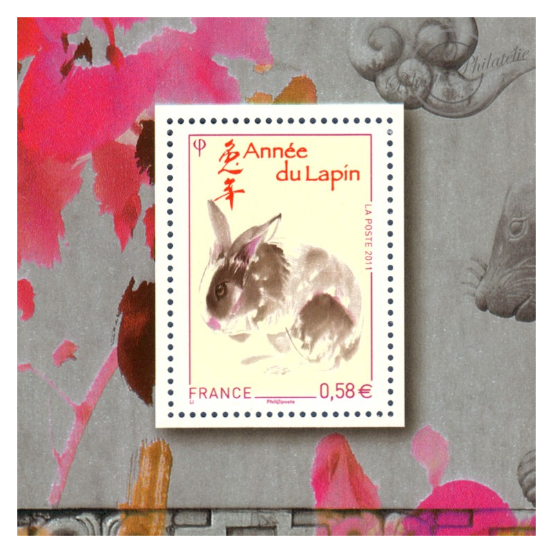 LOT DE 10 BLOCS SOUVENIRS N°_57 ANNEE DU LAPIN 2011 BLISTER FERME