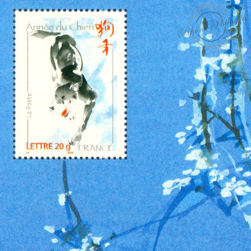 LOT DE 10 BLOCS SOUVENIRS N°6 ANNEE DU CHIEN 2006, BLISTER FERME