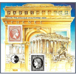 BLOC CNEP N°_42a NON DENTELE "SALON DU TIMBRE 2004" LUXE