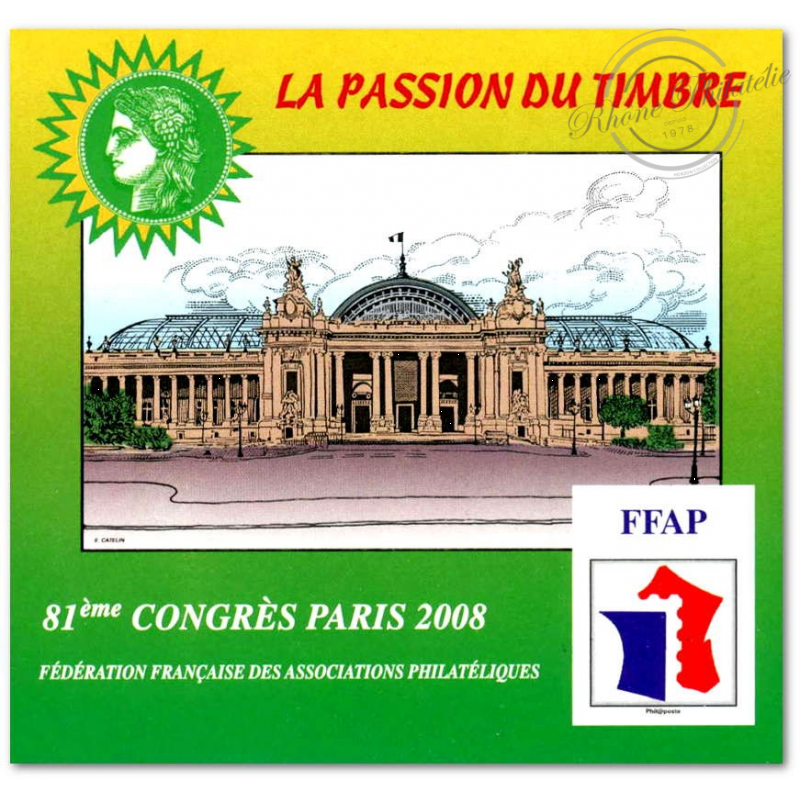 FFAP N°2 "CONGRES PARIS 2008" NON DENTELE