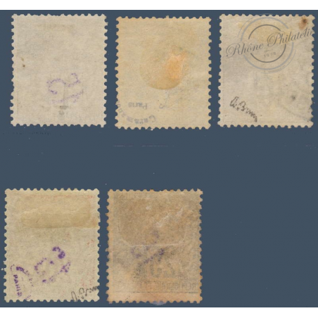 DIEGO SUAREZ N°_1 A 5 TYPE ALPHÉE DUBOIS SURCHARGÉS, TIMBRES OBLITÉRÉS 1890