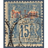 PORT LAGOS N°_3 TIMBRE POSTE DES COLONIES FRANCAISES TYPE SAGE, OBLITÉRÉ 1893