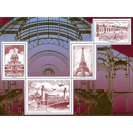 FEUILLET FRANCE N°F5222 "PARIS PHILEX 2018, MONUMENTS DE PARIS" TIMBRES LUXES