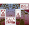 FEUILLET FRANCE N°F5222 "PARIS PHILEX 2018, MONUMENTS DE PARIS" TIMBRES LUXES