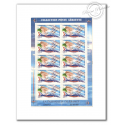PA N°_71 LA PATROUILLE 2008 LUXE FEUILLE COLLECTOR 10 timbres