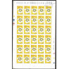 AUTOADHESIF N°_52 ROTARY INTERNATIONAL feuille 30 timbre
