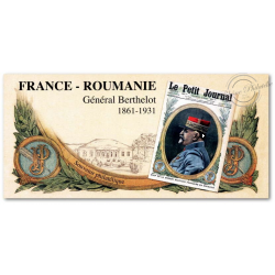 BLOC SOUVENIR N°150 FRANCE-ROUMANIE, GÉNÉRAL BERTHELOT 1861-1931 ANNEE 2018