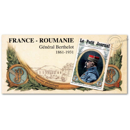 BLOC SOUVENIR FRANCE-ROUMANIE, GÉNÉRAL BERTHELOT 1861-1931