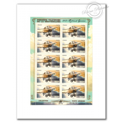 PA N°_77 MONOPLAN ROLAND GARROS 2013 FEUILLE COLLECTOR F77