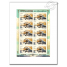 POSTE AÉRIENNE N° 77 MONOPLAN ROLAND GARROS 2013 FEUILLE COLLECTOR TIMBRES NEUFS