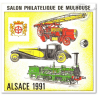 BLOC CNEP N°_13a NON DENTELE "ALSACE 1991" LUXE