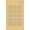 SÉRIE FEUILLES COMPLÈTES N°587 A 592, TIMBRES NEUFS** - 1943