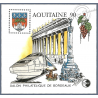 BLOC CNEP N°12 "AQUITAINE 1990" FRANCE TIMBRES NEUFS** "SALON DE BORDEAUX"