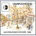 BLOC CNEP N° 19 "CHAMPS-ELYSEES 1994" FRANCE NEUF** SALON PHILATELIQUE DE PARIS