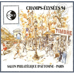 BLOC CNEP N° 19 "CHAMPS-ELYSEES 1994" FRANCE NEUF** SALON PHILATELIQUE DE PARIS