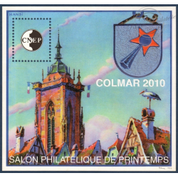 BLOC CNEP N°_55 "COLMAR 2010" LUXE