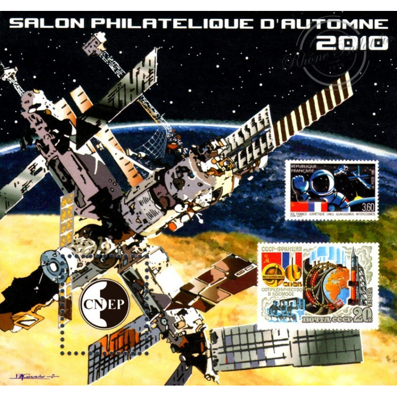 BLOC CNEP N°_57 "SALON PHILATELIQUE D'AUTOMNE 2010"