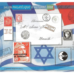 BLOC CNEP N°52 "SALON PHILATELIQUE D'AUTOMNE 2008" FRANCE NEUFS** FRANCE-ISRAEL
