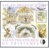 BLOC CNEP N°43 "AIX EN PROVENCE 2005" FRANCE NEUF** SALON PHILATELIQUE PRINTEMPS
