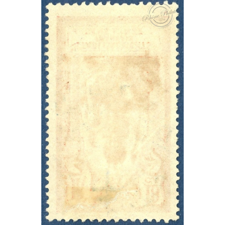 INDE N°181a TIMBRE POSTE AVEC CHARNIERE, 1939