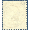 MADAGASCAR N°5A VARIETE SURCHARGE VERTICALE , TIMBRE OBLITÉRÉ, 1891