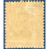 MADAGASCAR N°19 TIMBRE TYPE SAGE DE 1876-92 SURCHARGÉ, NEUFS* 1895