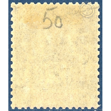 MARTINIQUE N°50 TIMBRE NEUF*, ANNEE 1899-1906