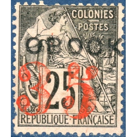 OBOCK N°29 TIMBRE POSTE TYPE ALPHEE DUBOIS NEUF*, 1892