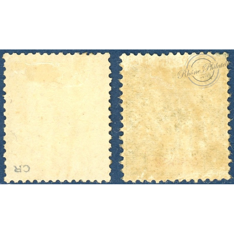 OBOCK N°43-44 TIMBRE POSTE NEUF*, 1892