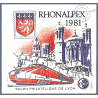 BLOC CNEP N°2 "RHONALPEX 1981" FRANCE TIMBRES NEUFS "SALON PHILATELIQUE DE LYON"