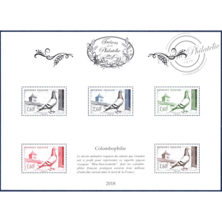 SÉRIE COMPLÈTE 11 BLOCS LES TRÉSORS DE LA PHILATÉLIE 2018 AVEC BS50A VOLTAIRE