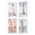 CARNET FRANCE BC1753 REPERES DE NOS COTES TIMBRES POUR AFFRANCHIR 12 lettres 20g