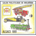 BLOC CNEP N°13 "ALSACE 1991" FRANCE NEUF "SALON DE TIMBRES DE MULHOUSE"