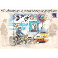 BLOC CNEP N°30 FRANCE NEUF** "PHILEXFRANCE'99" HOLOGRAMME DU 20c