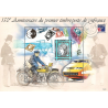 BLOC CNEP N°30 FRANCE NEUF** "PHILEXFRANCE'99" HOLOGRAMME DU 20c