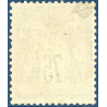 FRANCE N° 99 TYPE SAGE 75c. VIOLET SUR ORANGE, TIMBRE OBLITÉRÉ-1890