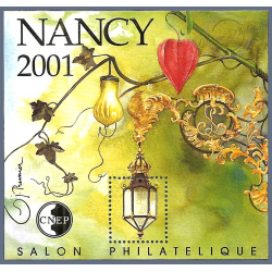 BLOC CNEP N°33 "NANCY 2001" TIMBRES NEUFS SALON PHILATELIQUE A NANCY
