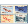 FRANCE PA N°30 A 33 PROTOTYPES, SÉRIE TIMBRES NEUFS**, 1954
