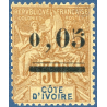 COTE D'IVOIRE N°18, TIMBRE NEUF AVEC CHARNIÈRE, 1904