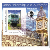 BLOC CNEP No_73 1er JOUR "SALON PHILATELIQUE AUTOMNE PARIS 2016" AUTOADHESIF
