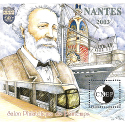 BLOC CNEP N°38 "NANTES 2003" FRANCE NEUF** SALON PHILATELIQUE DE PRINTEMPS