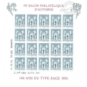 BLOC FEUILLET TIMBRES FRANCE F5094 TIMBRES 140 ANS DU TYPE SAGE ANNEE 2016