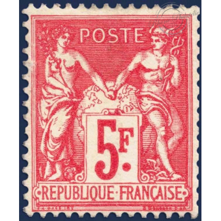 FRANCE N° 216 TYPE SAGE 5f CARMIN EXPOSITION PARIS TIMBRE NEUF* 1925