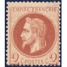 FRANCE N° 26A TYPE NAPOLÉON, TIMBRE NEUF AVEC CHARNIÈRE, 1862