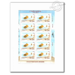 POSTE AÉRIENNE N° 70 HELICOPTERE 2007 LUXE FEUILLE COLLECTOR 10 TIMBRES NEUFS**