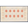 FRANCE BLOC N°5 CITEX , TIMBRES NEUFS, 1949