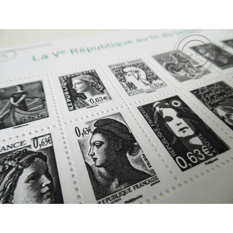LOT DE 46 FEUILLETS F4781, LA Ve RÉPUBLIQUE AU FIL DU TIMBRE, ANNEE 2013