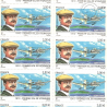 POSTE AÉRIENNE N° 73 HYDRAVION 2010 LUXE COLLECTOR FEUILLE DE 10 TIMBRES NEUFS**